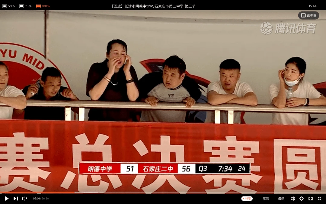 篮球老将如何通过瑜伽提升柔韧性_0