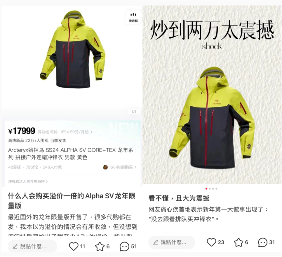 篮球教练队长训练计划书范文怎么写_1
